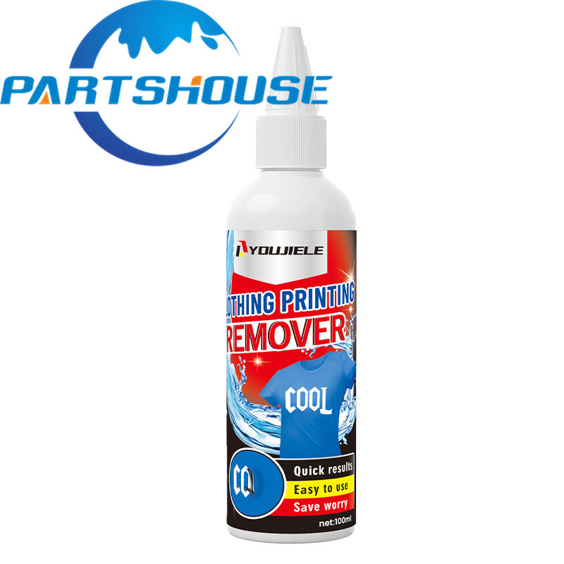 Self-Adhesive Remover Dtf Ink Remover เสื้อผ้าโลโก้กาวการพิมพ์เมาส์ Deglue