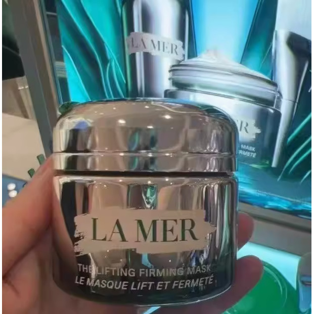 LA MER Firming and Lifting Essence Mask Firming Mask 50ml