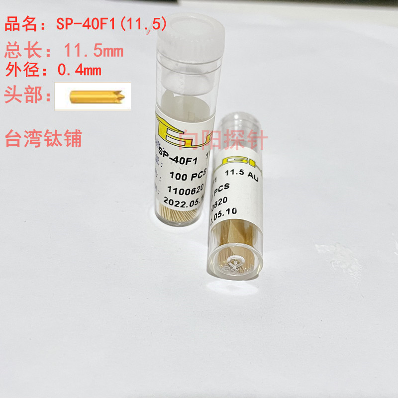 SP40F1-12AU ของแท้ไทเทเนียมเสริม Taiwan Probe เส้นผ่านศูนย์กลางภายนอก 0.4 Test Pin Gold-Plated TSSOP