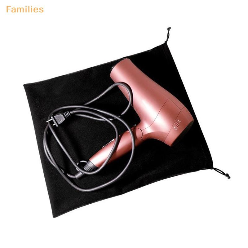 Families>เครื่องเป่าผมถุงผ้าผมDiffuserกระเป๋าDrawstringปิดผ้าใบเข็มขัดปากDrawstringถุงเก็บฝุ่นอย่างดี