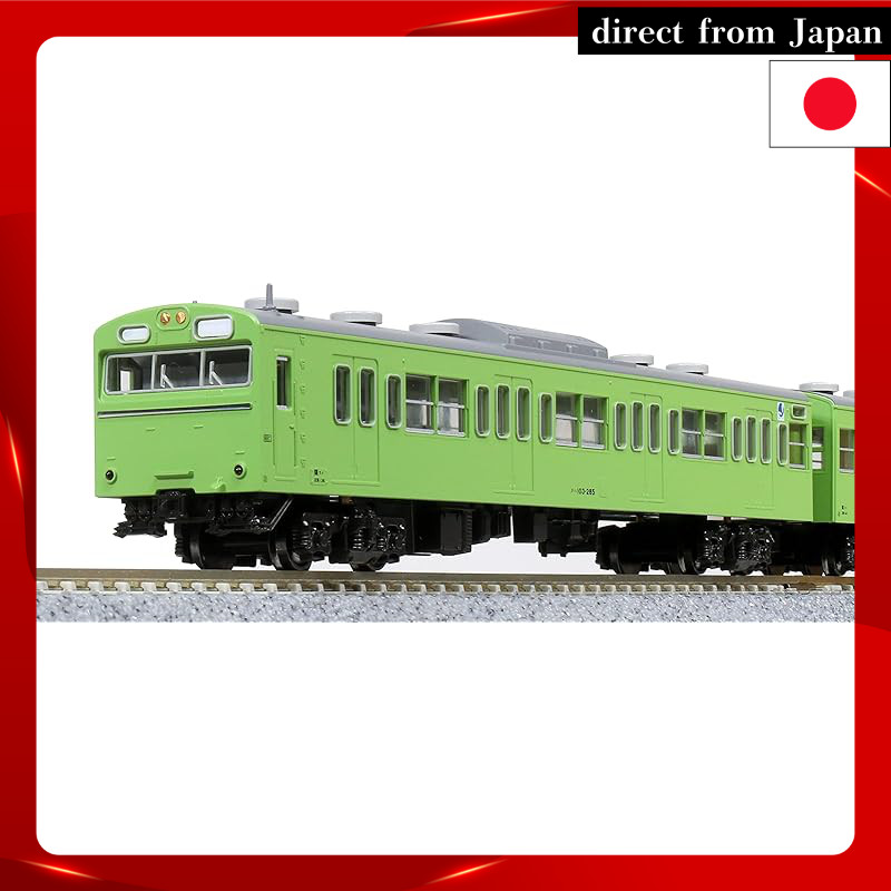 KATO N Scale 103 Series Uguisu Green Train Set - 4 Car Set