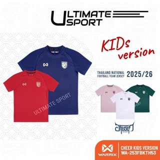 WARRIX ใหม่ล่าสุด!! เสื้อฟุตบอลทีมชาติไทย เสื้อเชียร์คอกลมเด…