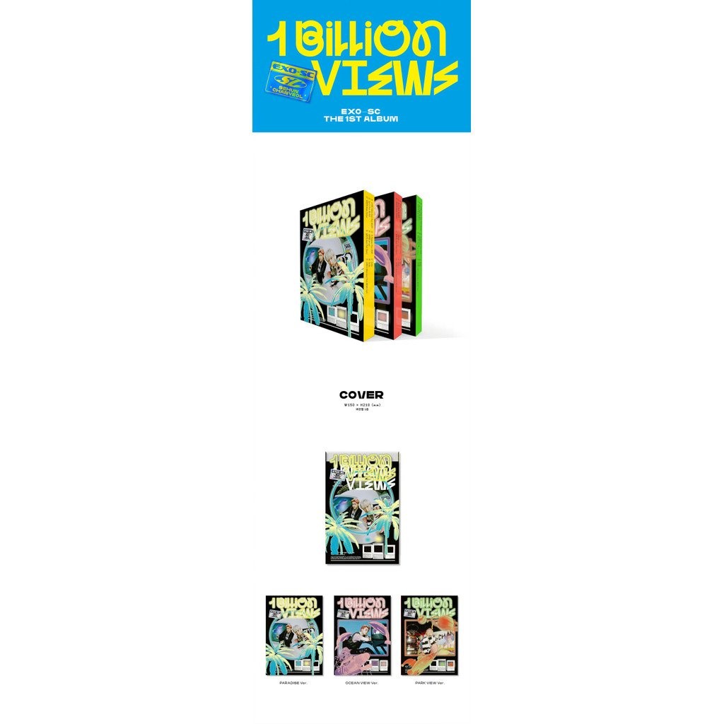 [] EXO-SC Park Chanyews > 1 Billion Views > ใหม่เอี่ยม