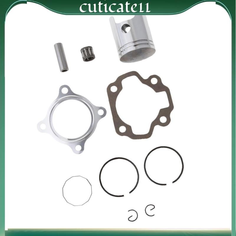 [cuticate11] สําหรับ Yamaha PW50 PW 50cc 50CC รถจักรยานยนต์แหวนลูกสูบ Rebuild ปะเก็นชุด