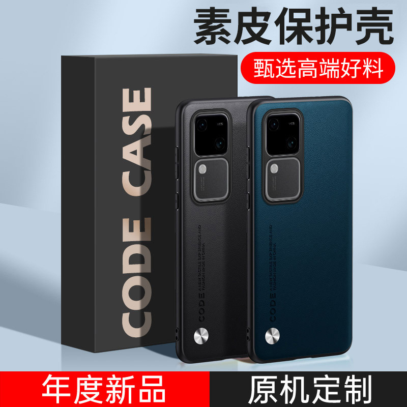 เคส iqoo z9x 5g เคส iqoo 12 iqoo 13 case iqoo z9 5g เคส เคส iqoo 13 เหมาะสําหรับ VIVO iQOO Z9X เคสหน