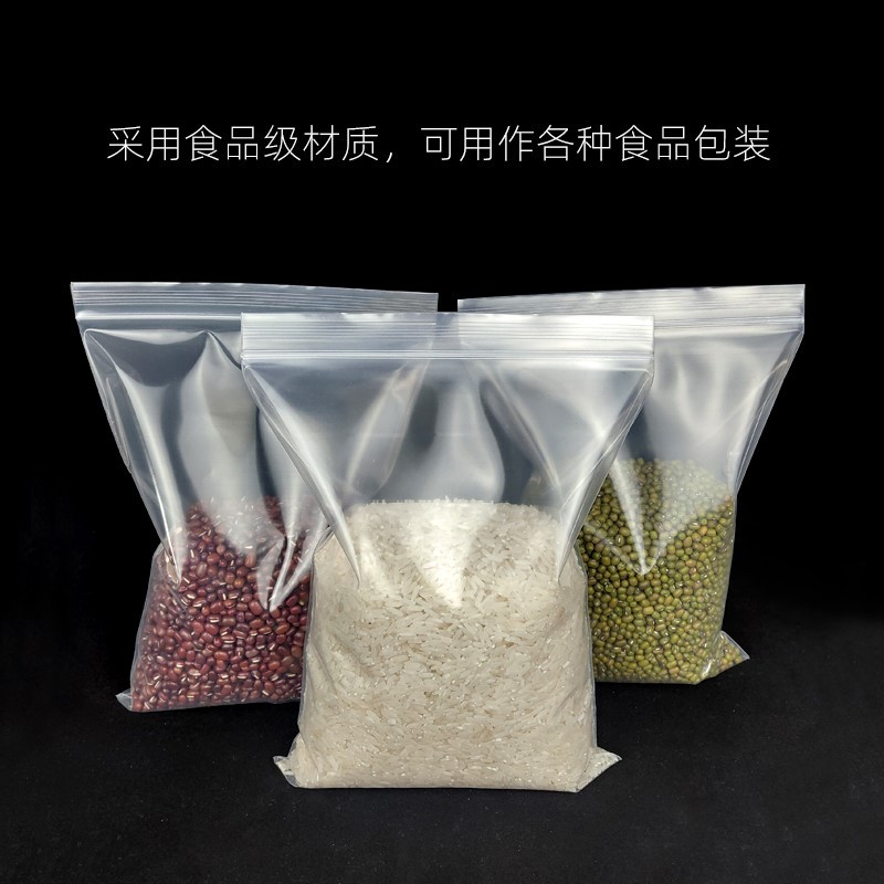 4x6 5x7 5x8 6x8 6x9 7x11 8x10 8x12 8x16 ซม. ถุงปิดผนึกถุงปิดผนึก ถุงซิปล็อค