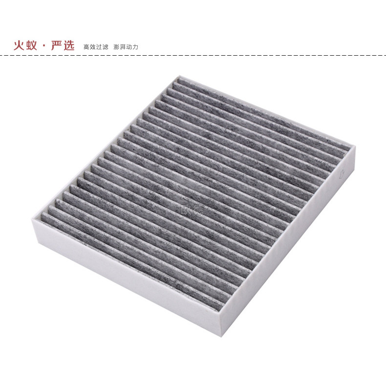 เหมาะสําหรับ 18 รุ่น Xiamen Golden Dragon Golden Power Golden Dragon Kaige Golden Dragon Kairui Hulk