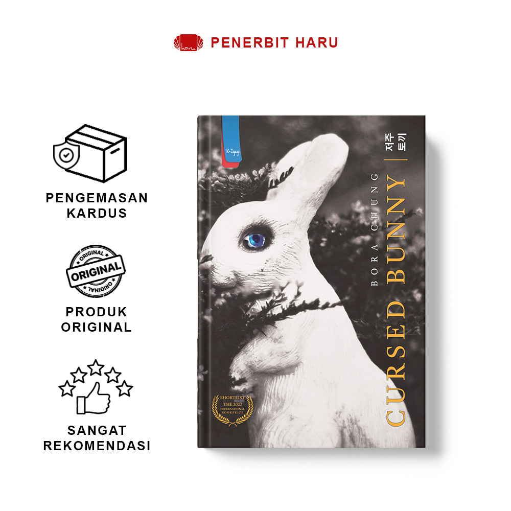 Haru Cursed Bunny Bora Chung สํานักพิมพ์ Haru Short Story Collection