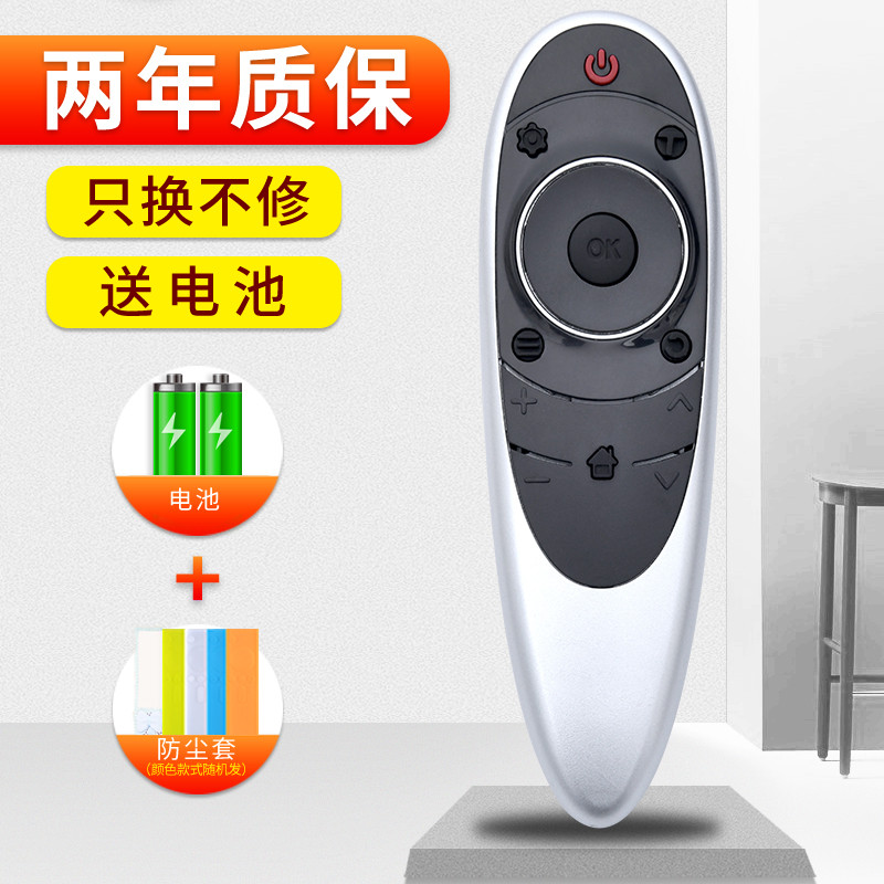 นุ่มเหมาะสําหรับ TCL สมาร์ทเครือข่ายทีวีรีโมทคอนโทรล RC701YMI1 Universal RC701YCL1 L48C1-F L50C1-F L