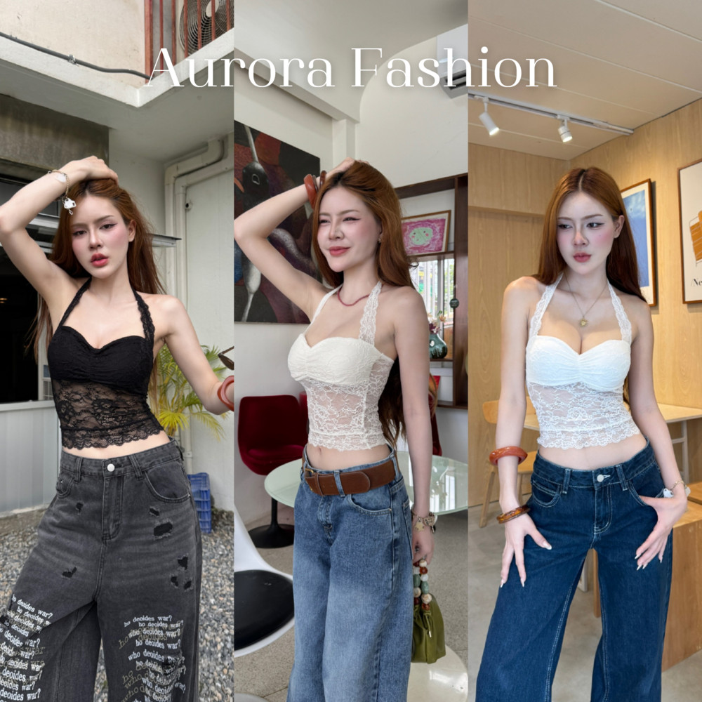 Aurora🛒พร้อมส่ง🚚 (รูปถ่ายจากงานจริง) เสื้อคล้องคอดีเทลแต่งลายลูกไม้ซีหทรู มีฟองน้ำ สีพื้น
