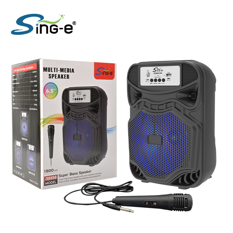 Sing-e ZQS6159 บลูทูธดึง Rod 20 ซม.เสียงไมโครโฟนแบบมีสาย K เพลง Square Dance การบรรยายลําโพงกลางแจ้ง