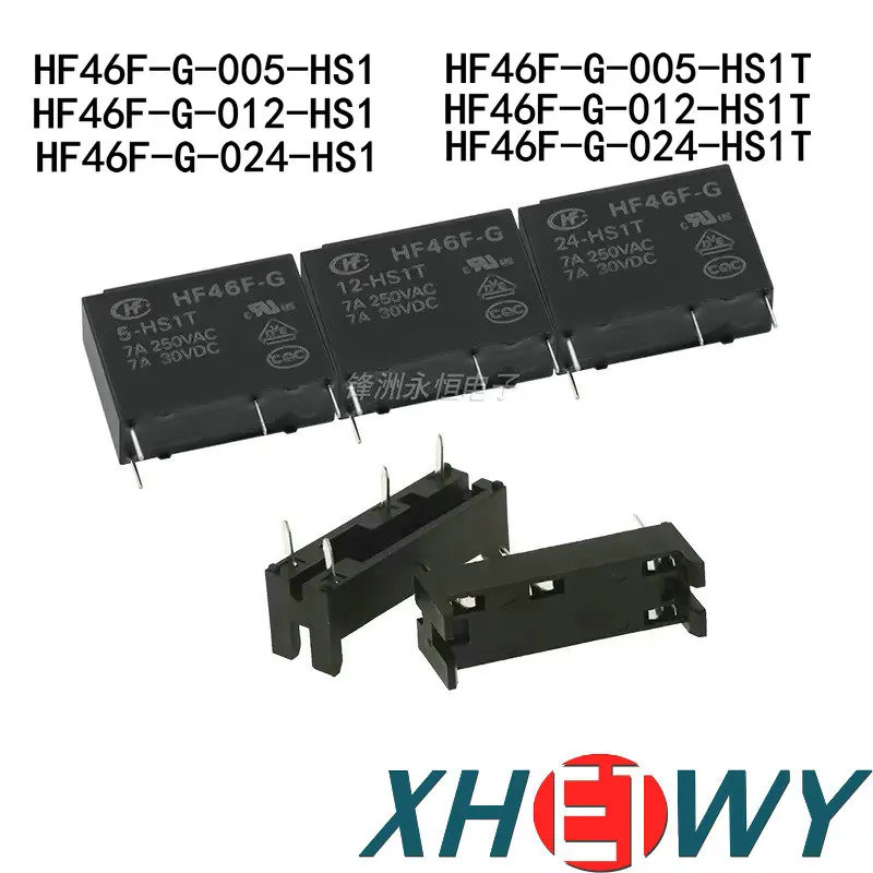 รีเลย์ 1-5 ชิ้น HF46F-G HS1T HS1 4-pin HF46F-G-012-HS1 HF46F-G-005-HS1 HF46F-G-024-HS1 HF46F-T-HS4G-
