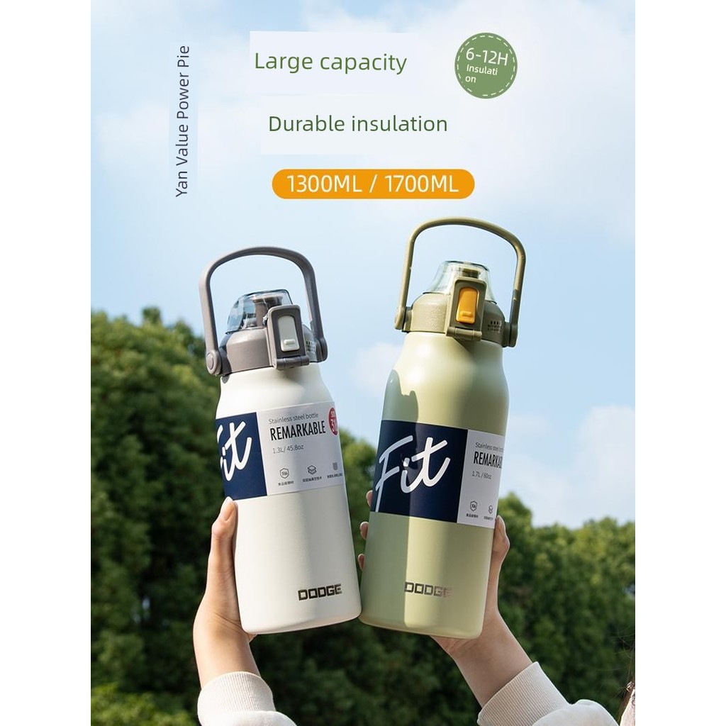 ขวดน้ำ 3 ลิตร ขวดน้ำเก็บความเย็น ขวดน้ำ 2 ลิตร Dodge Men Women Student Straw Thermos Cup