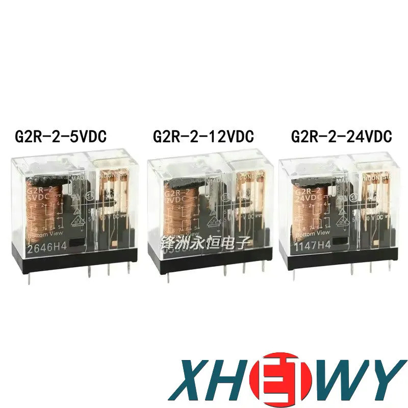 2-5PCS G2R-2-5VDC G2R-2-12VDC G2R-2-24VDC DC5/12/24V รีเลย์ 5A G2R-2 CDWF