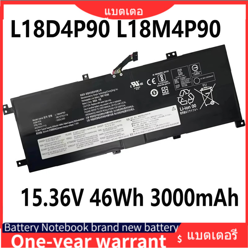 แบตเตอรี่แล็ปท็อป L18D4P90 L18M4P90 L18C4P90 15.36V 46Wh 3000mAh สำหรับ Lenovo Thinkpad L13 Yoga Ser