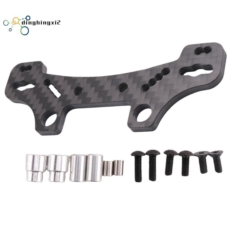 คาร์บอนไฟเบอร์ Shock Tower สําหรับ TT02 TT-02 TT02D TT02R TT02T 1/10 RC Off Road รถอะไหล่อัพเกรด