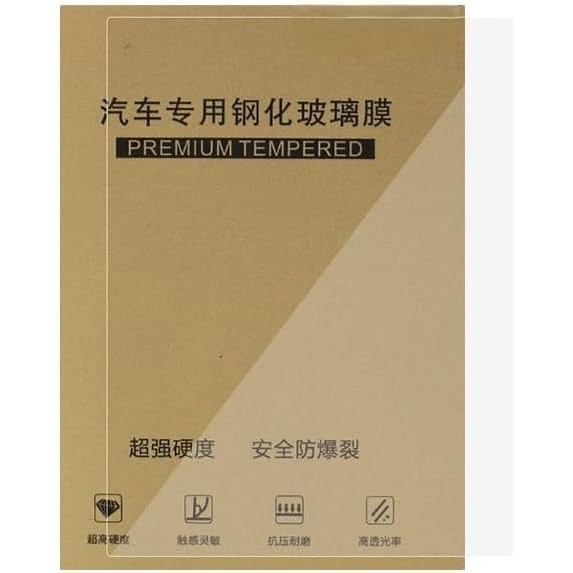 ความละเอียดสูงกระจกนิรภัยป้องกันหน้าจอความเข้ากันได้สําหรับ VOLVO, วงเล็บนําทางป้องกันหน้าจอสําหรับ 