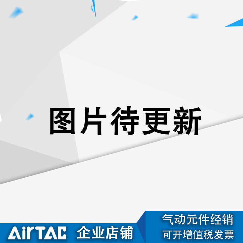 SMC กระบอกนิ้ว MHZ2-MHZL2-MHL2-MHY2-MHC2-10D-16D-20D-25D-32D-40D