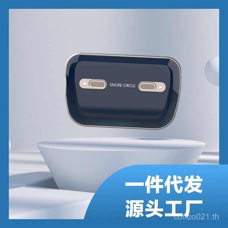 FUYT อัตโนมัติแนวนอนเดียว Creationless คู่แนวนอนมือถือเครื่องหายใจ YA50G ในครัวเรือน Medical Sleep B