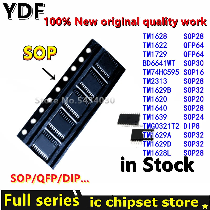 5PCS TM1628 TM1628L TM1622 TM1729 BD6641WT TM74HC595 TM2313 TM1629B TM1629D TM1640 TM1639 TM1620 TMG