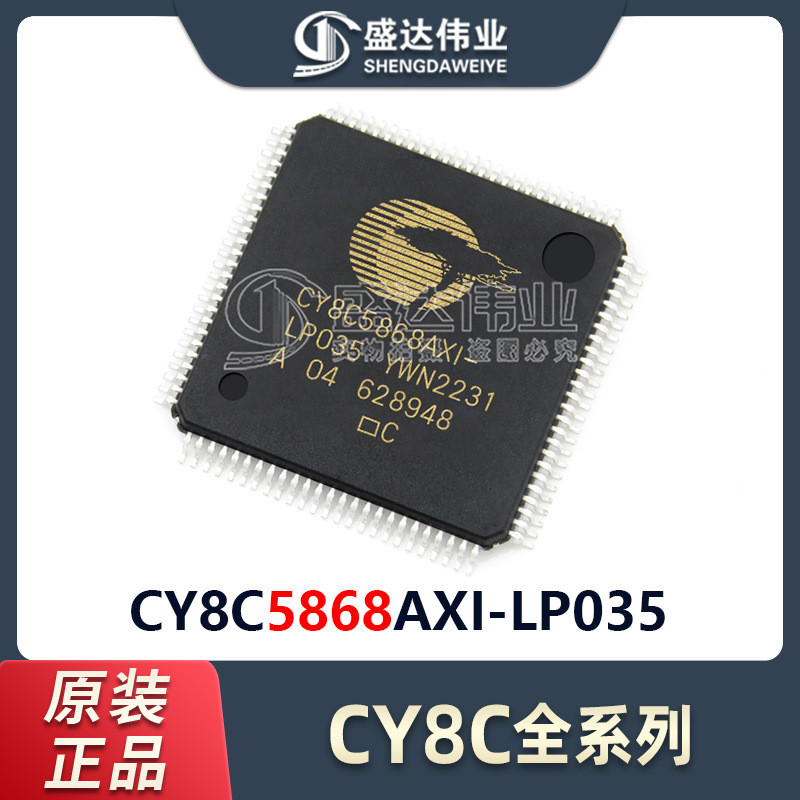 ของแท้ CY8C5868AXI-LP035 บรรจุภัณฑ์ TQFP-100 Microcontroller-MCU