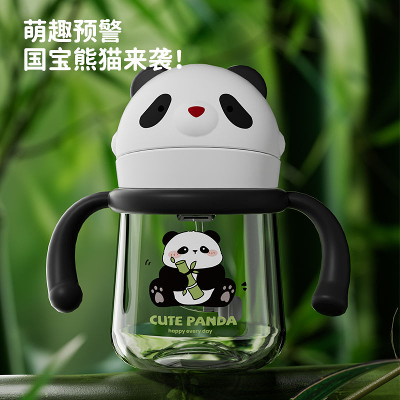 toukie学饮杯熊猫可爱重力球婴儿个月以上岁奶瓶吸管杯喝水防呛Toukie drink cup panda cute gravity20250925