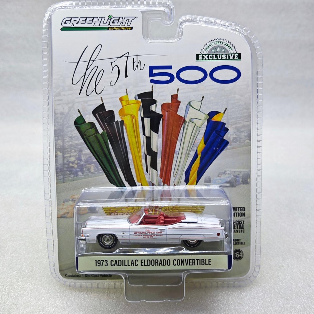 1973 Cadillac Eldorado Convertible-57th Indianapolis 500 Miles รถแข่งอย่างเป็นทางการ