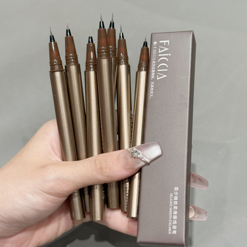 FAICCIA Eyeliner Pencil Extremely Thin Liquid Eyeliner Pencil Waterproof Long-Lasting Brown Eyeliner
