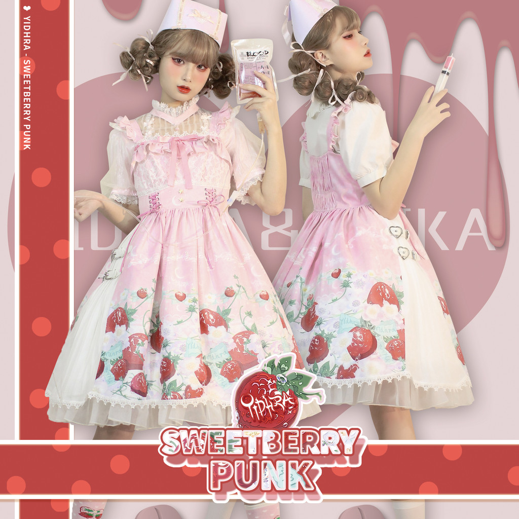 Yidhra Original กระโปรง Lolita สไตล์ Sweet Berry Punk พร้อมสต็อก