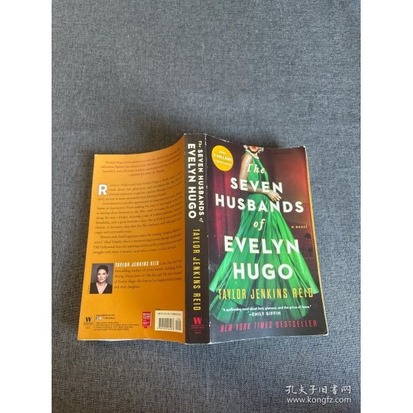 สามีเจ็ดแห่ง The Seven Husbands of Evelyn Hugo: A Novel นวนิยาย