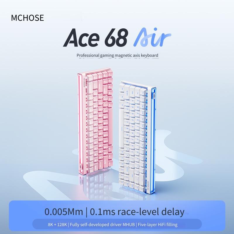 คีย์บอร์ดเกมมิ่ง Ace68Air | 0.08ms Latency 256K Scan Rate กล่องไฟ RGB แกนแม่เหล็กปรับเทียบได้สําหรับ