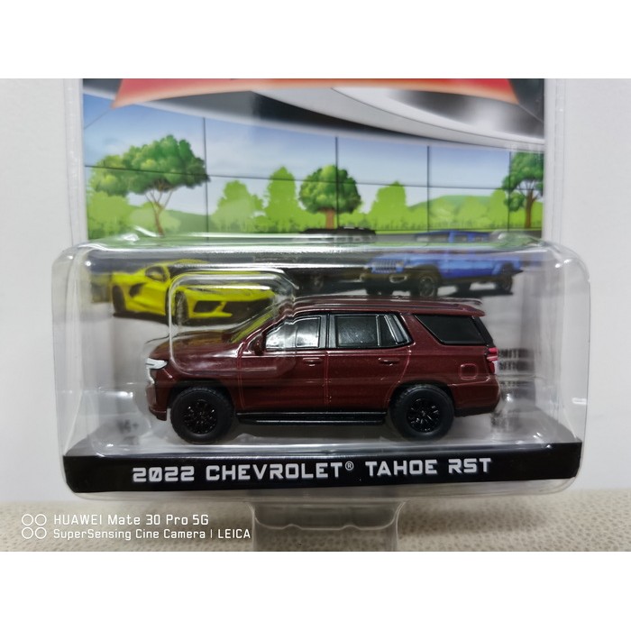 ไฟเขียว 1/64 2022 Chevrolet Tahoe Tahoe RST 68010-B
