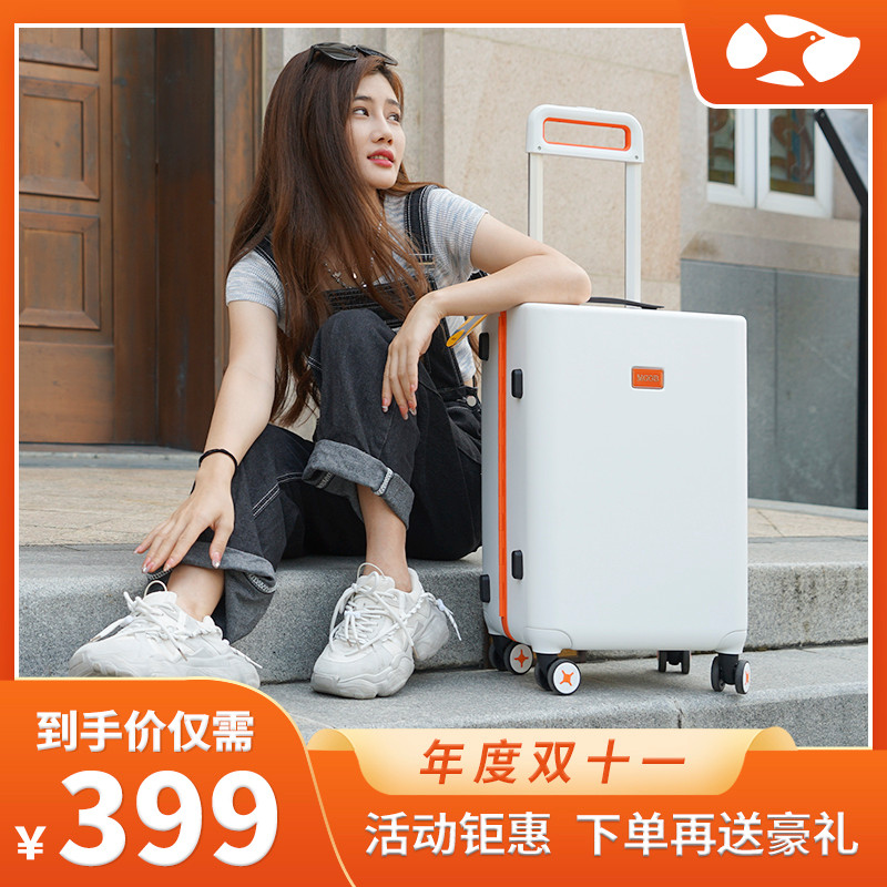 กระเป๋าเดินทาง Mango Bird 67 ซม. สีชมพู Lotus สำหรับผู้หญิง ขนาดเล็ก แข็งแรง ดีไซน์ใหม่ปี 2022