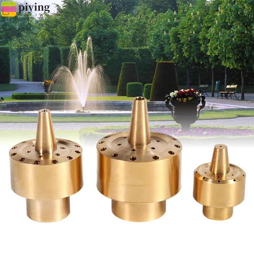 PIYING Center หัวฉีดน้ําพุสไตล์ตรง, FNPT ทองเหลืองดอกไม้คอลัมน์หัวฉีดสปริงเกลอร์, Universal ทนทาน 1/