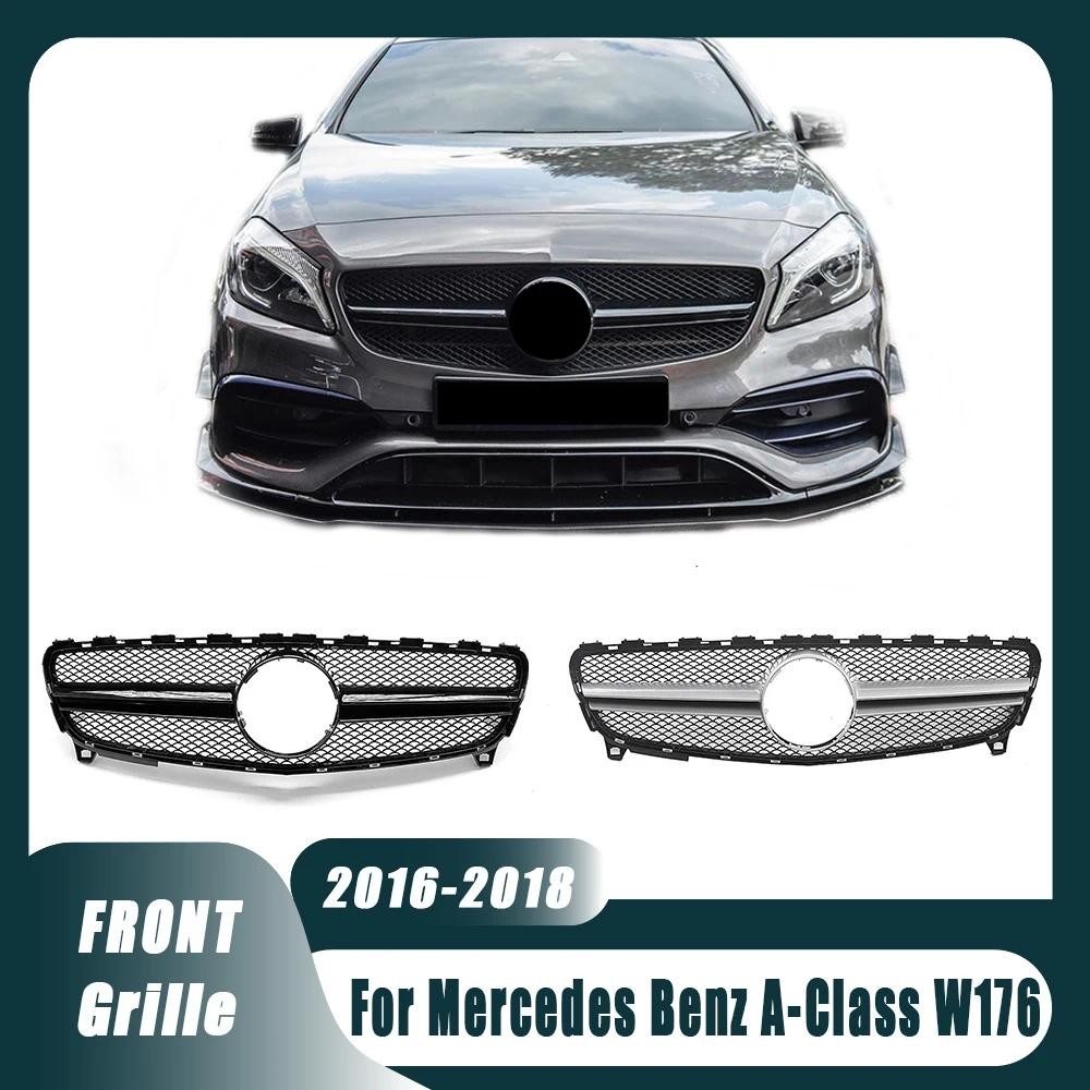 สําหรับ Mercedes Benz A-class W176 2016-18 A180 A200 A250 A45AMG Chrome Silver AMG สไตล์กันชนหน้า Gr