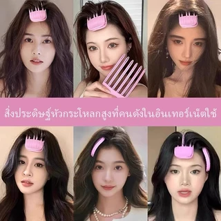 BOFEI หวียกรากผม 3/6 ซี่ หวีเกาหลี กิ๊บติดผมไร้รอยตะเข็บ หวียกรากผม สิ่งประดิษฐ์รากผมฟูนุ่ม