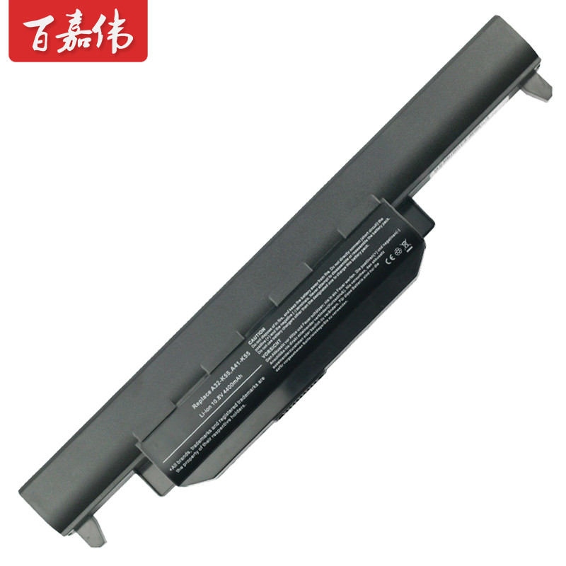Asus A32-K55 X45VD X55VD K55A K45V K55D X85V A85V P45V P55V A55VD A45V X75Ak X75VD K95VM แบตเตอรี่แล