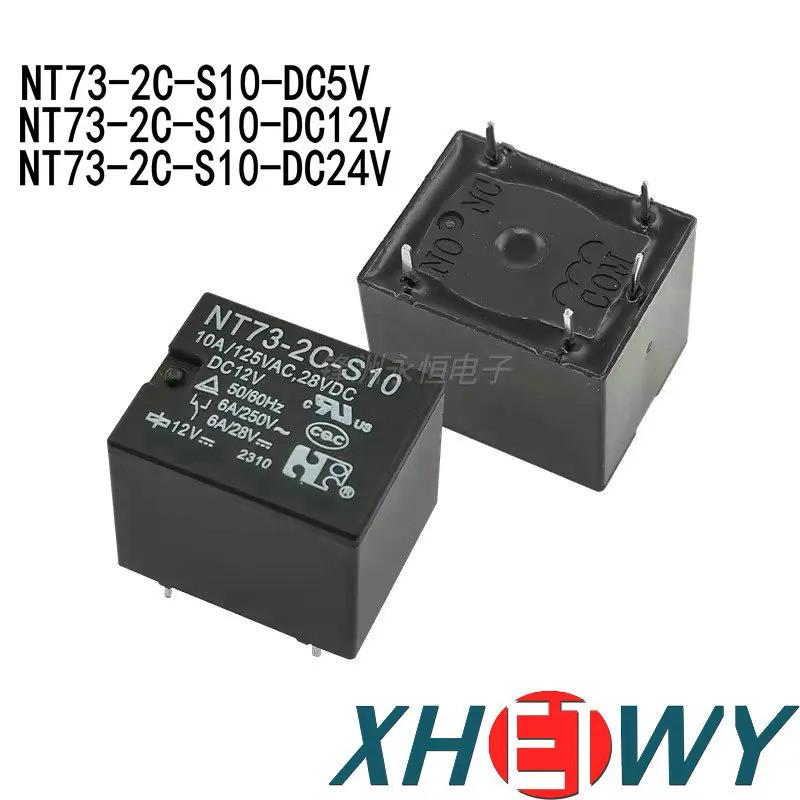 สวิตช์บ้าน NT73-2C-S12 NT73-2C-10 1-5PCS NT73-2C-S10 DC5V DC12V DC24V NT73-2C-S10-DC12V NT73-2C-S10-