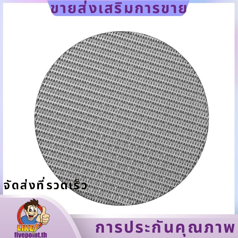 Contact Shower Screen Puck Screen Filter Mesh for Expresso Portafilter Coffee Machine Universally Us