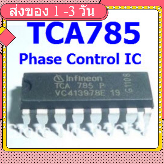 TCA785 TCA785P Phase Control IC DIP16