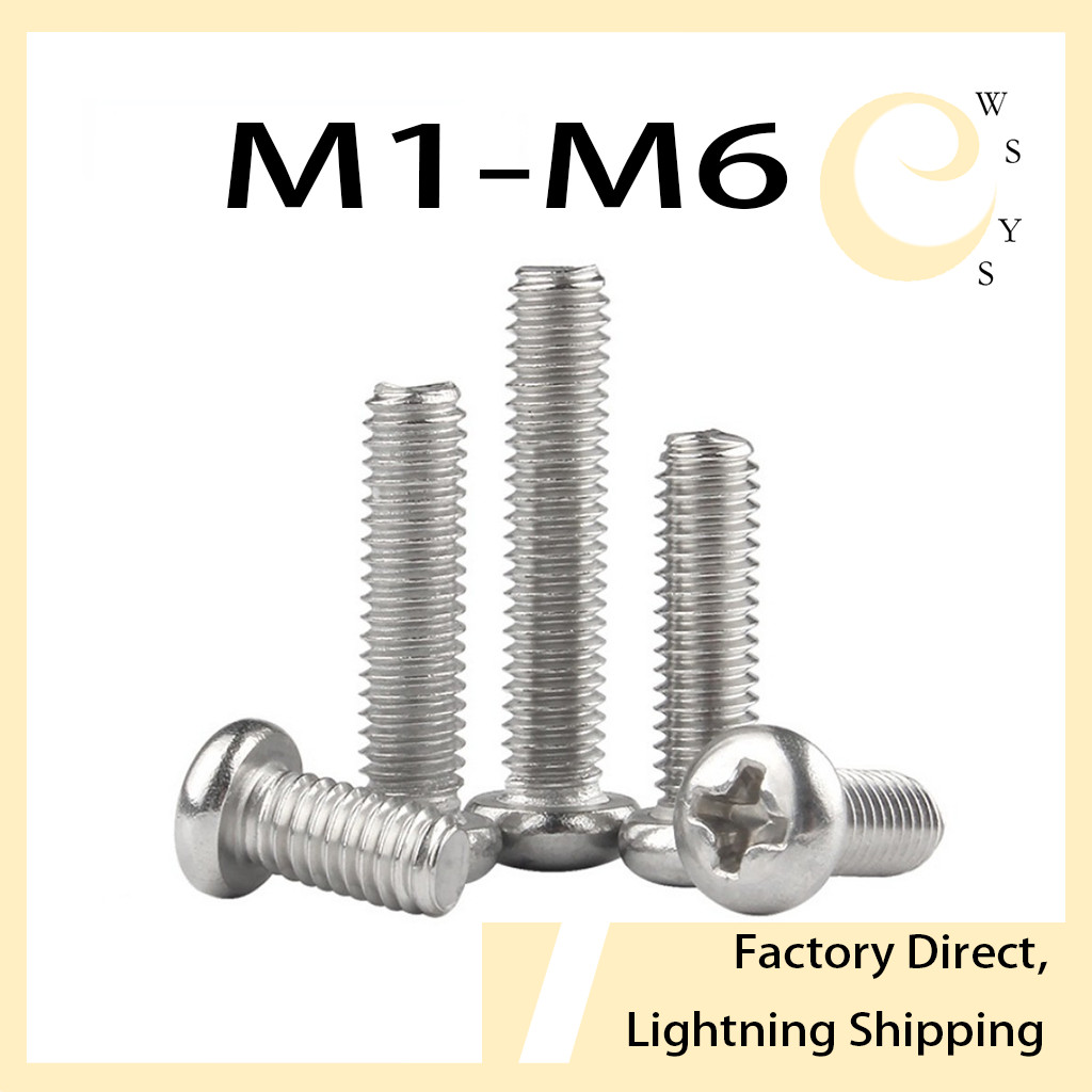 ชุบนิกเกิล น็อต สกรู หัวกลม แฉก เกลียวปล่อย M1-M6 * L2-50mm[WSYS-MB-Y3]