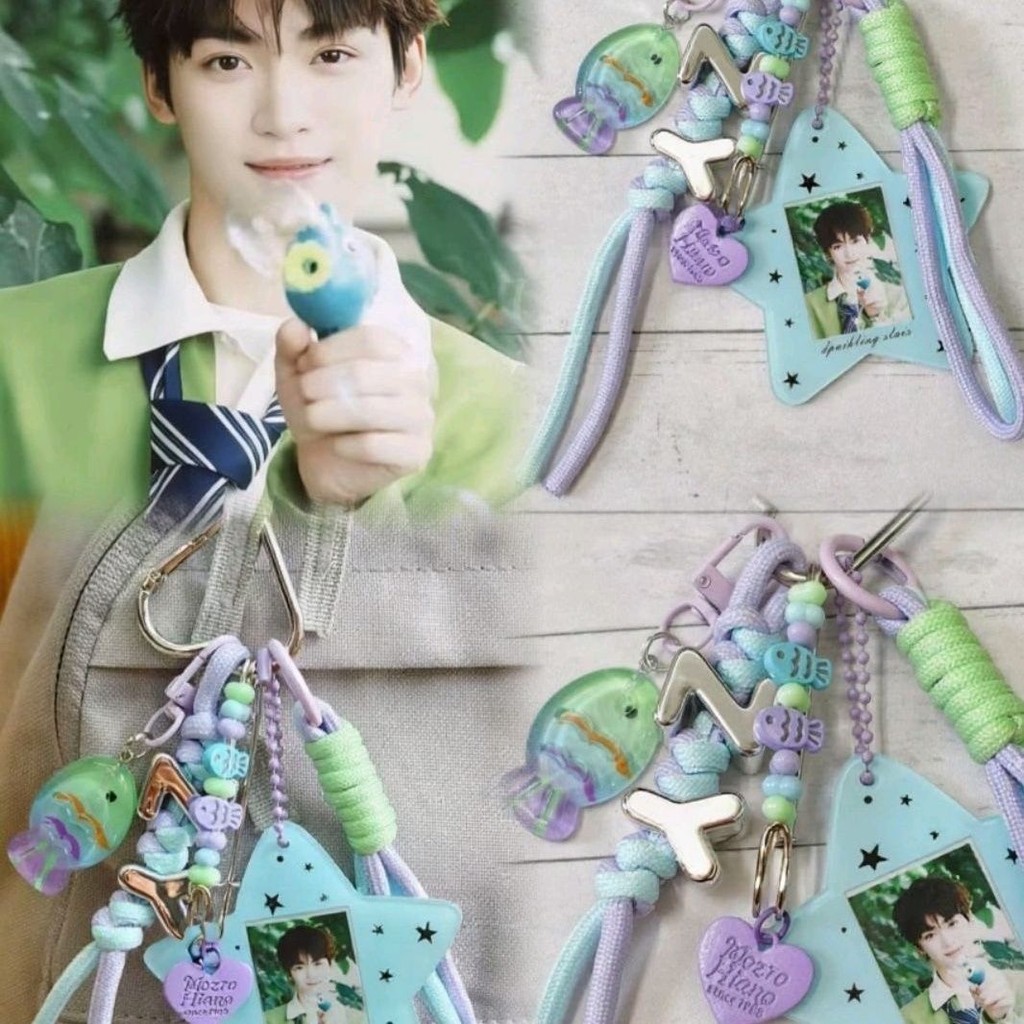 แฟนคอนเสิร์ต Ziyu โฮมเมดรองรับจี้กระเป๋ามูลค่าสูงวัสดุจี้กระเป๋านักเรียนทอมือ