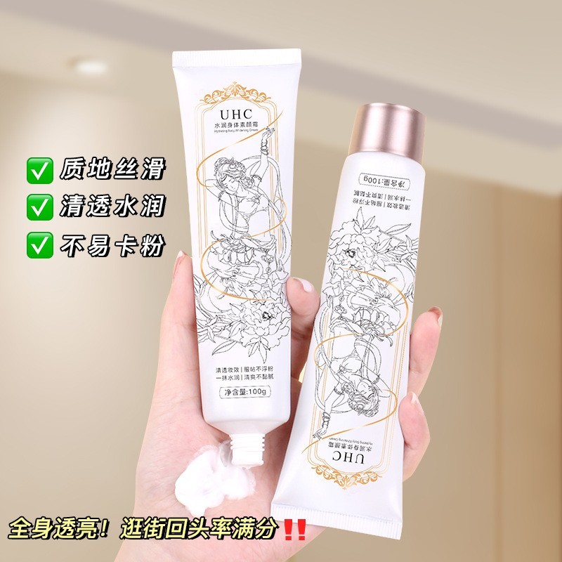 ครีมอาบน้ำผิวขาว ครีมผิวขาว ของแท้ UHC Niacinamide Body Face Cream Moisturizing Moisturizing คอนซีลเ