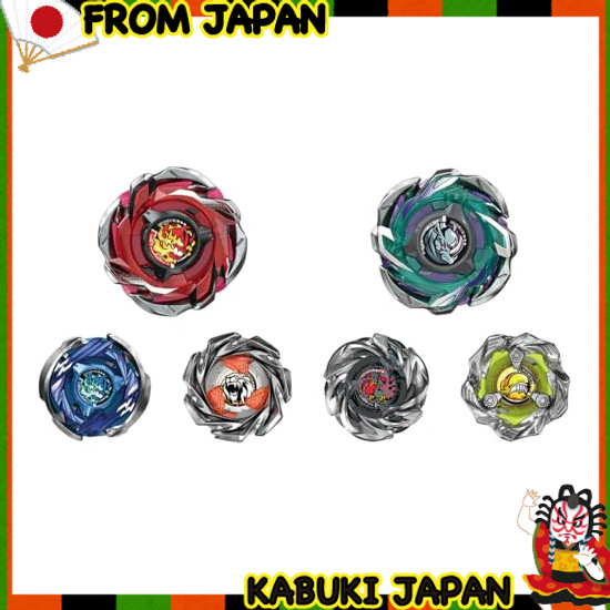 BEYBLADE X Beyblade X CX-05 Random Booster Vol.6 【High quality japan】