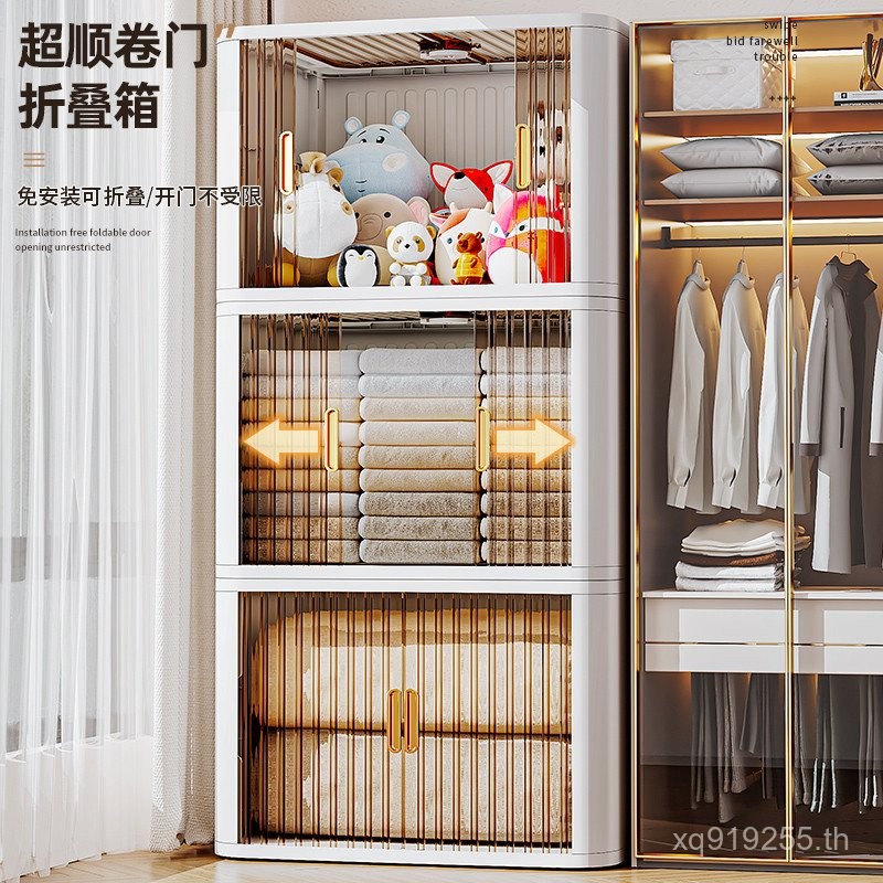 ขายส่งผ้านวมตู้เก็บของพลาสติก Locker พับเสื้อผ้า Multi-Layer Locker Roller Blinds Snacks เสื้อผ้าทั้