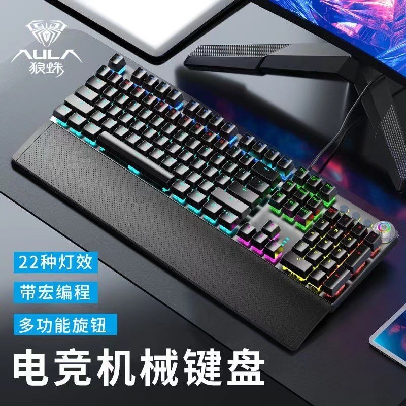 Tarantula F2088F2058 Manipulator กินไก่คีย์บอร์ดแกนสีเขียวสําหรับเล่นเกมคอมพิวเตอร์เดสก์ท็อปที่บ้านเ