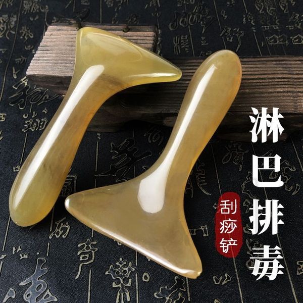 กัวซาไฟฟ้า fuli กัวซา กัวซา เครื่องนวดคอ กระดานขูดน้ําเหลืองสากลสําหรับทั้งร่างกายเอวกลับไหล่คอเส้นเ