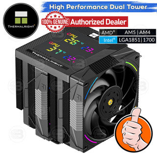 [CoolBlasterThai] Thermalright Phantom Spirit 120 Digital EV…