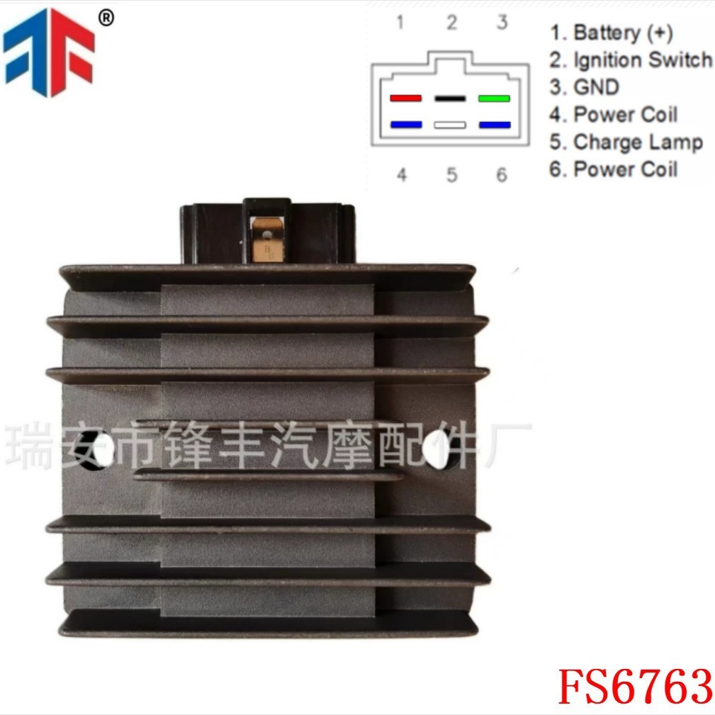Rectifier เข้ากันได้กับ Yamaha Zuma เข้ากันได้กับ YW 125 50 SH745AA 3B3-H196-00-00