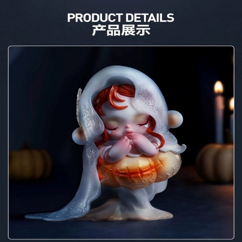P POPMART SKULLPANDA White Moon Contract รูปที่ 8